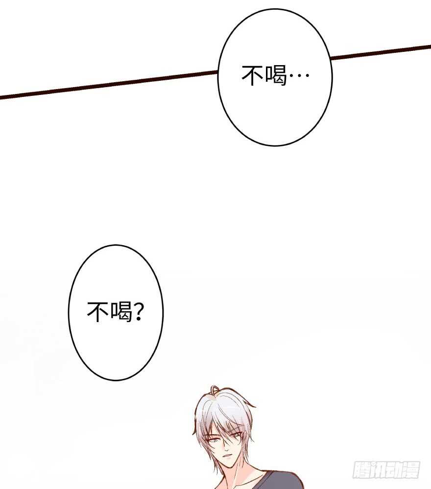 第35话81