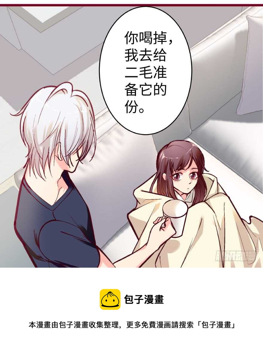 第35话84