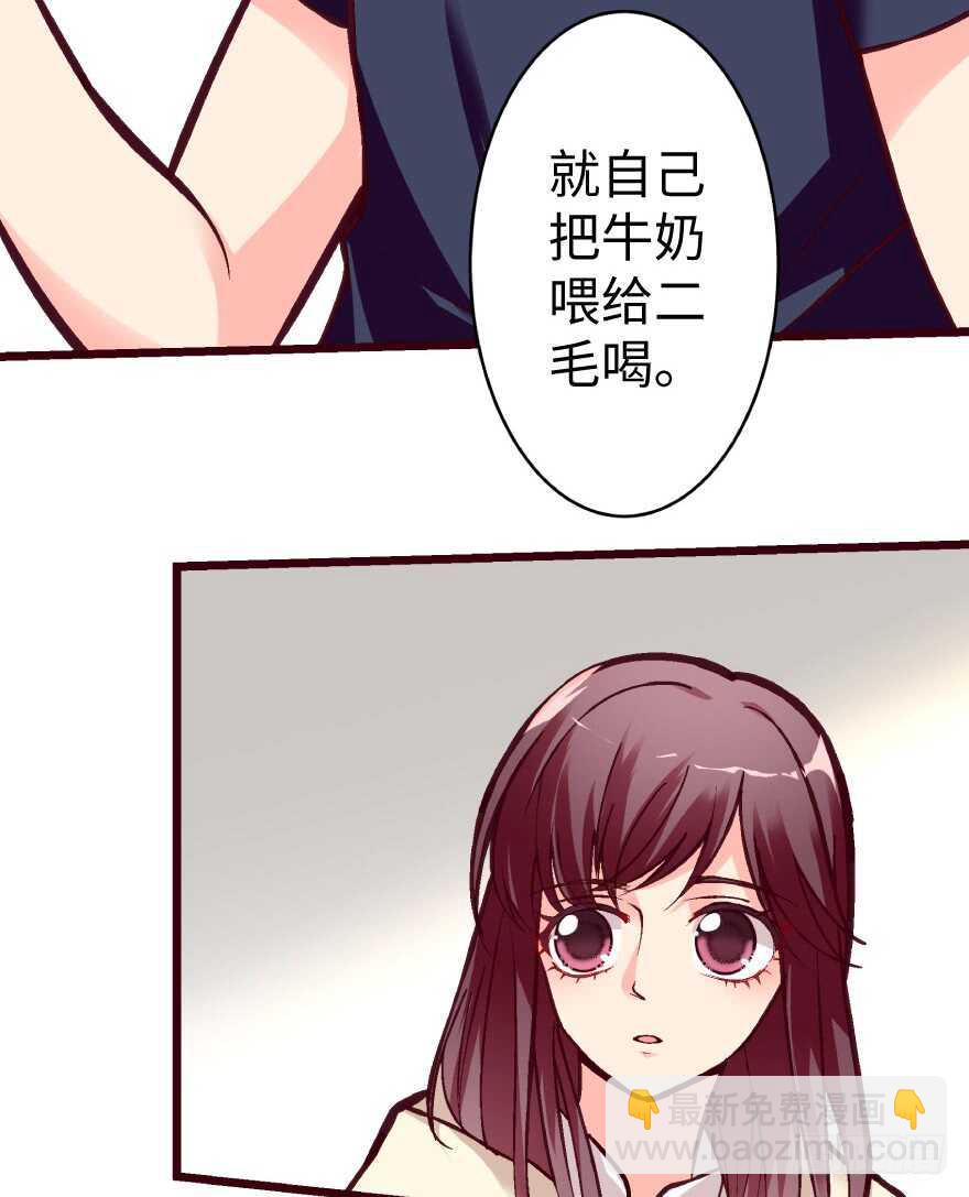 第35话87