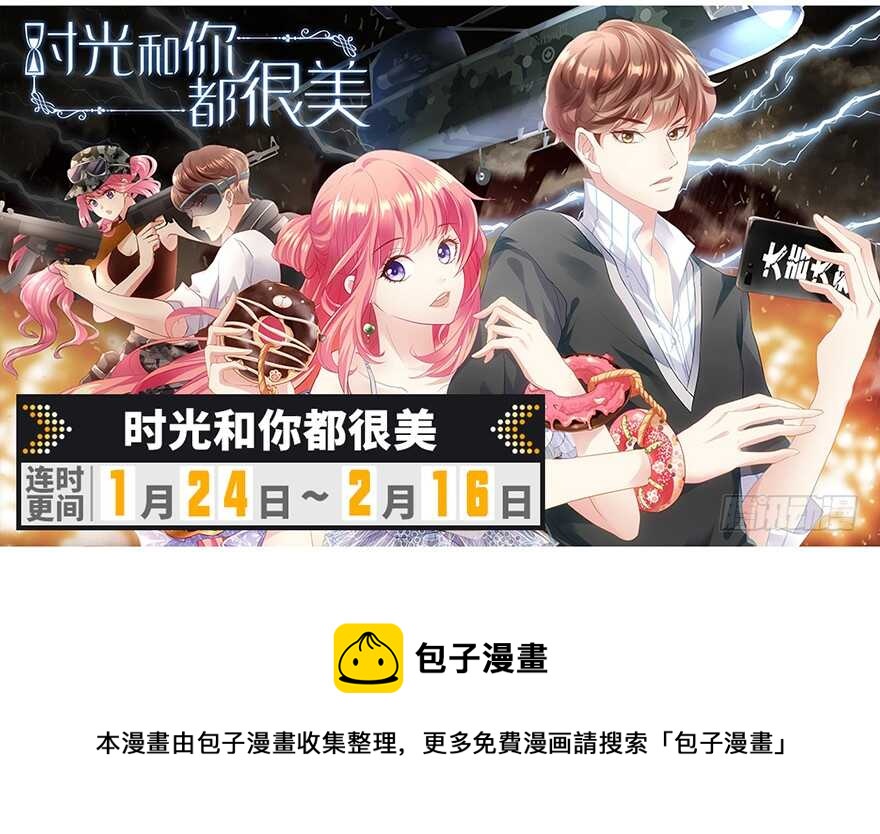 第35话94