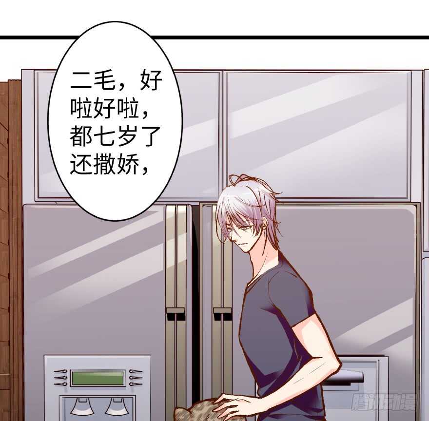 第36话1