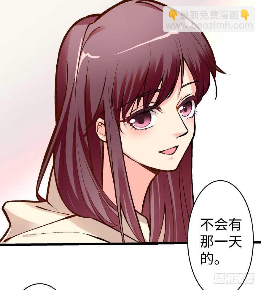 第36话18