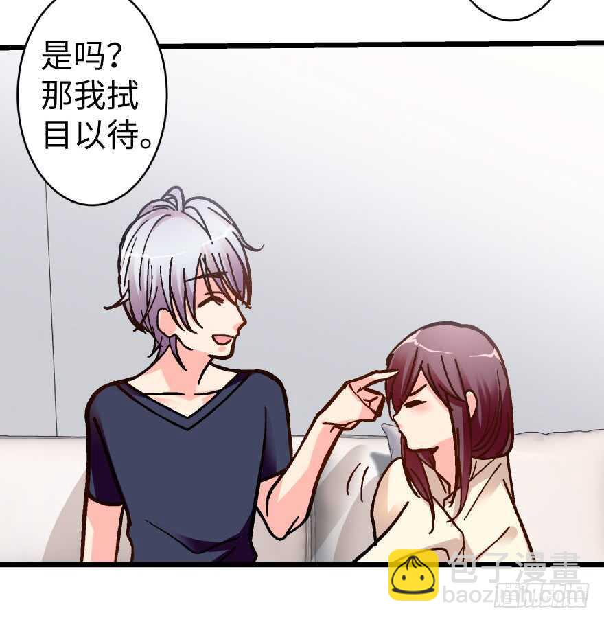 第36话19