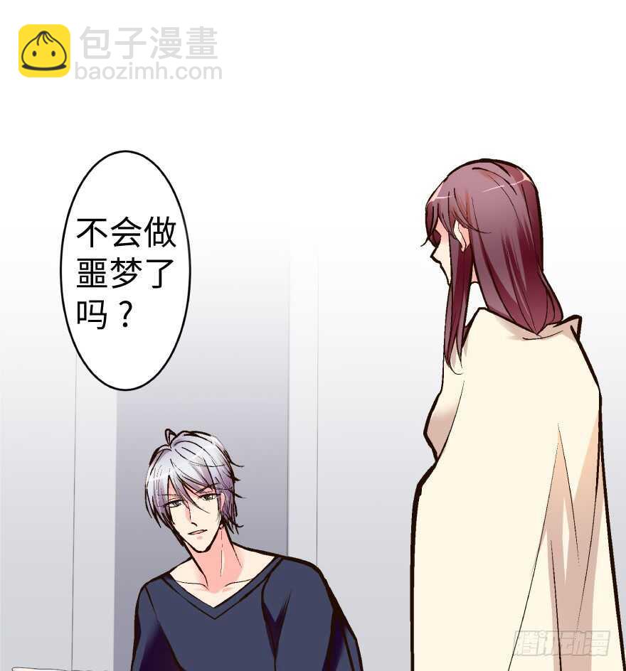 第36话21