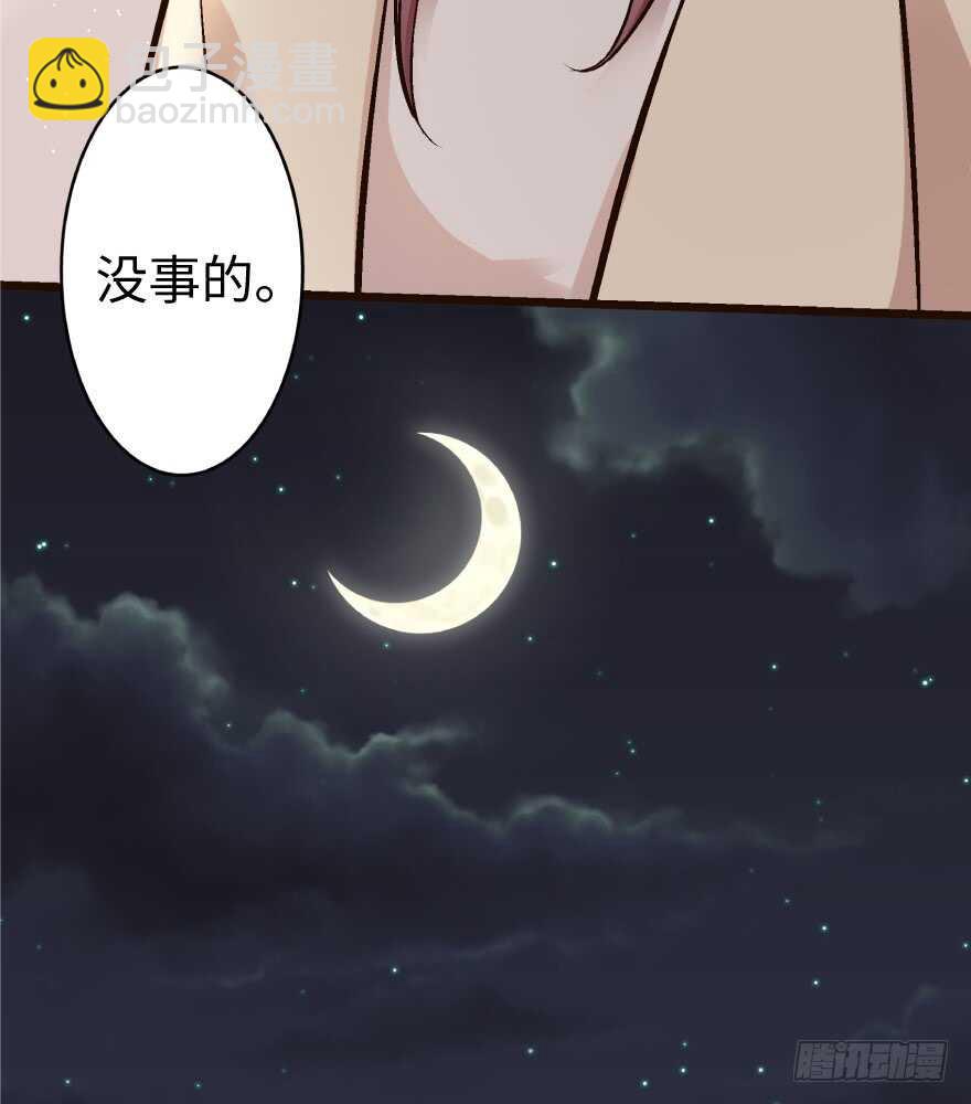 第36话24