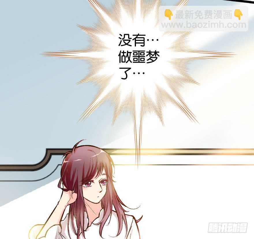 第36话27