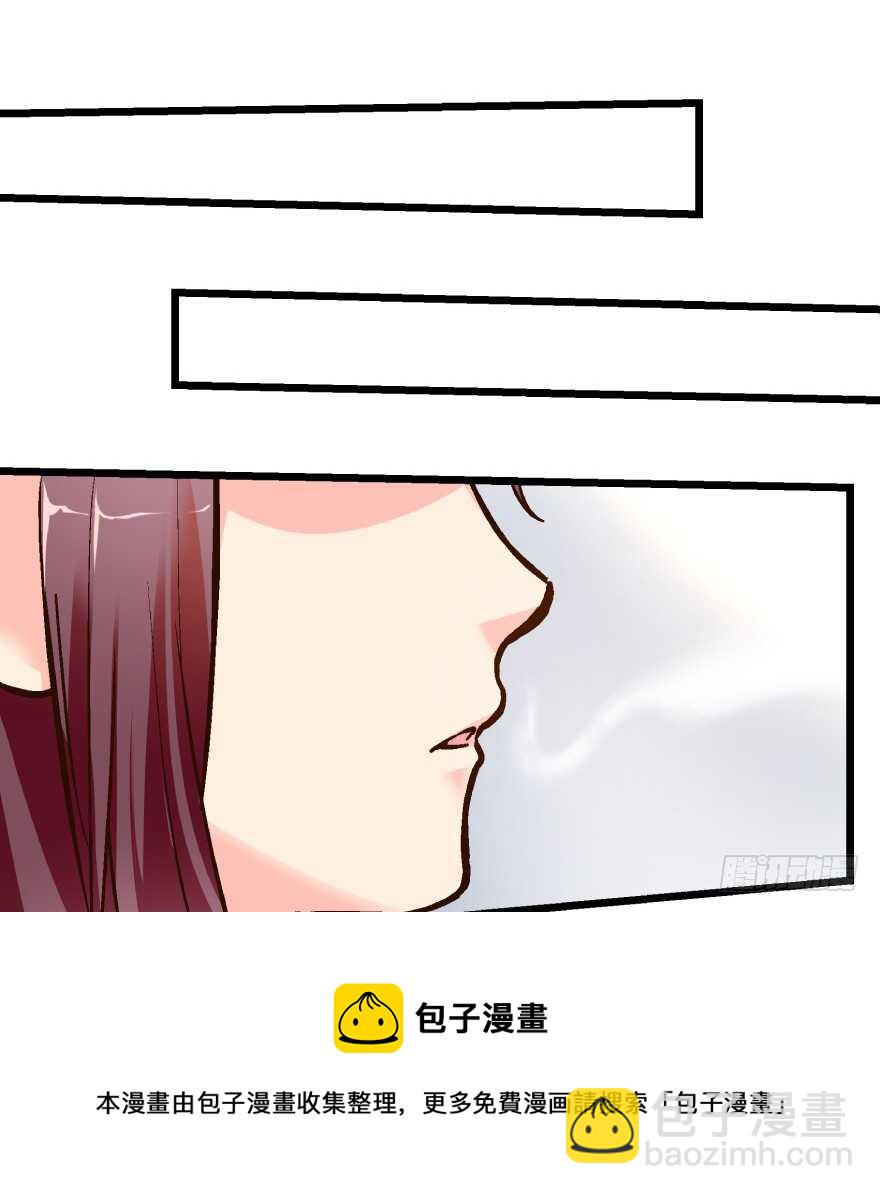 第36话30