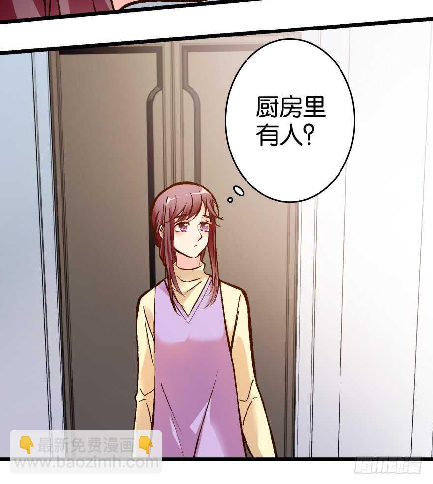 第36话31