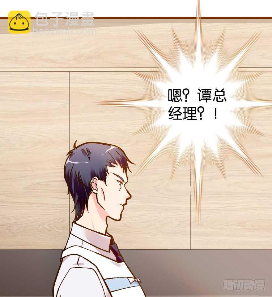 第36话32