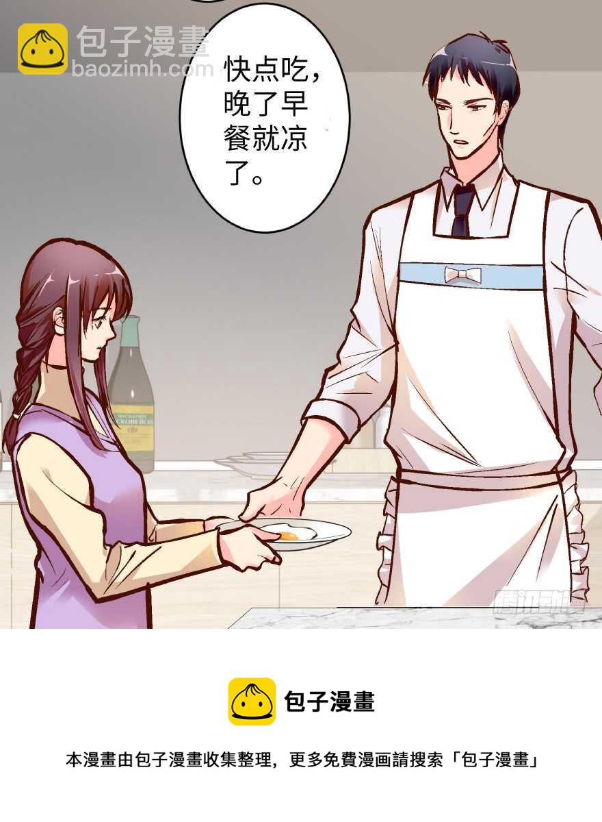 第36话40