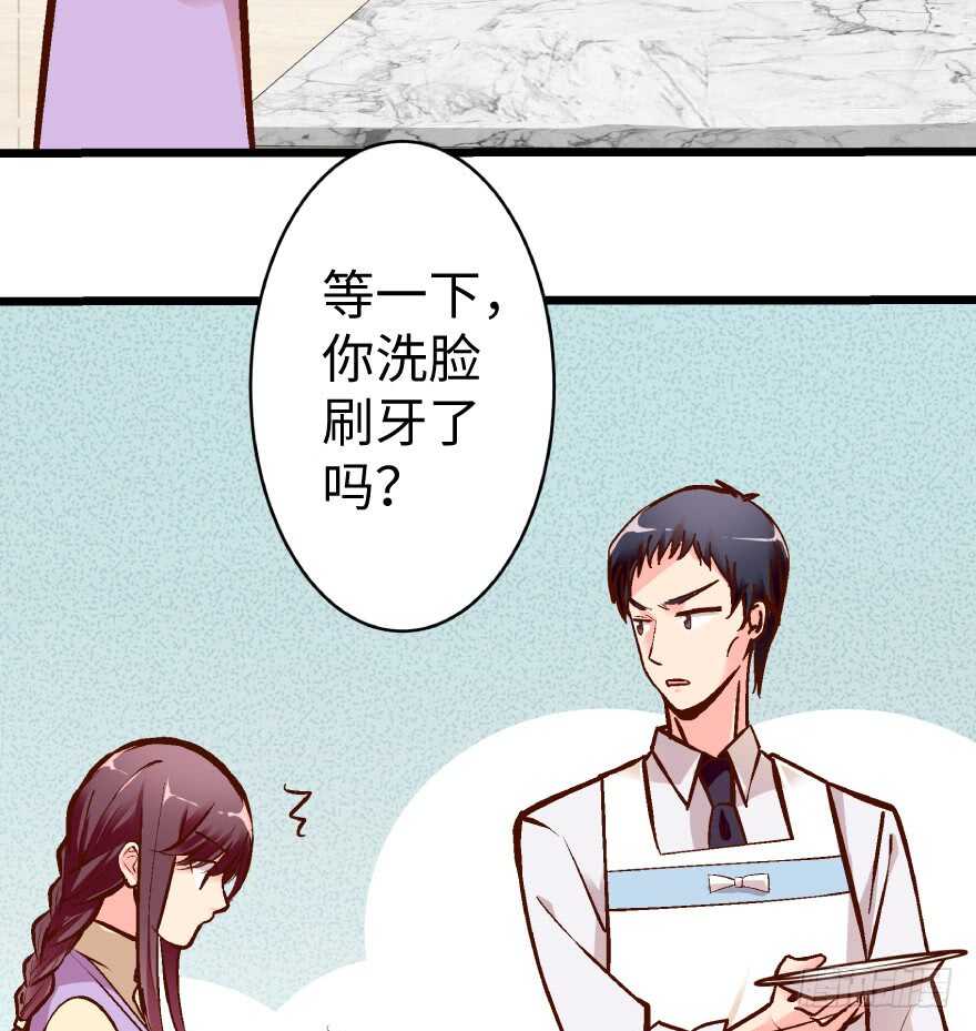 第36话41