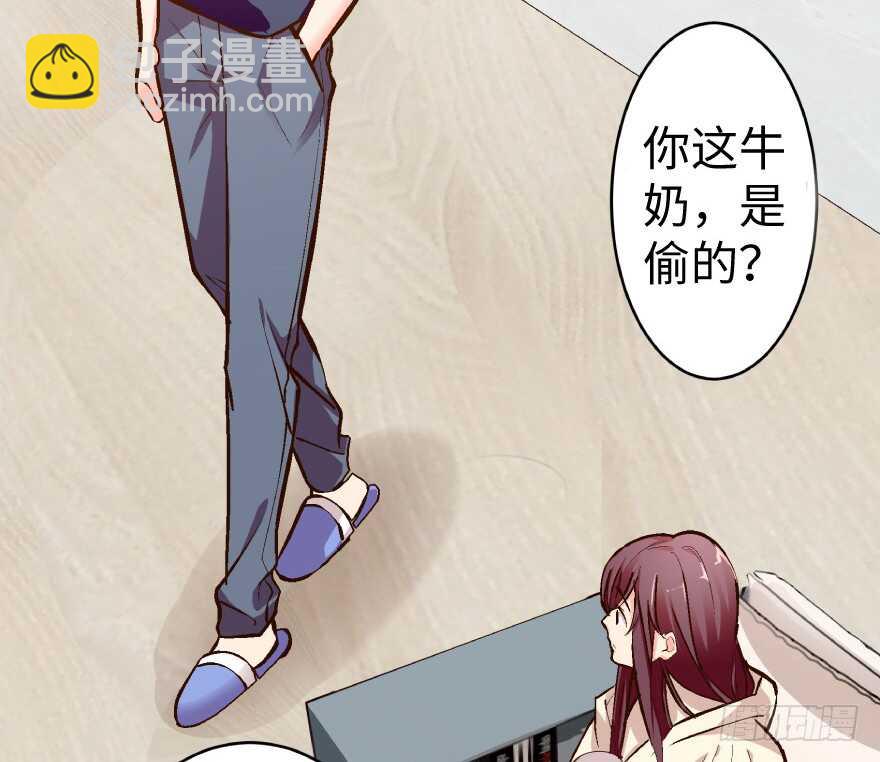 第36话5