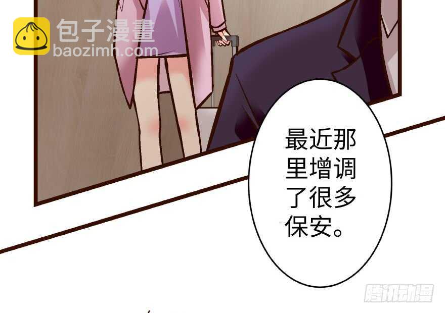 第36话52