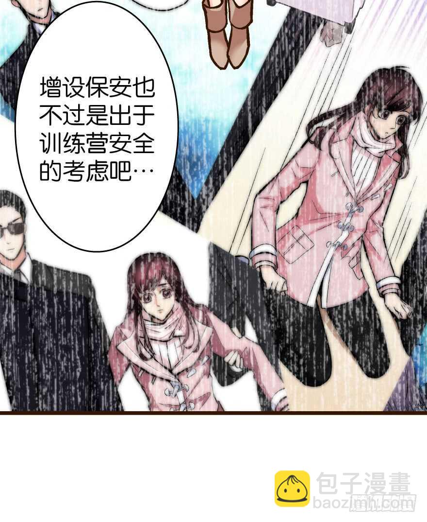 第36话59