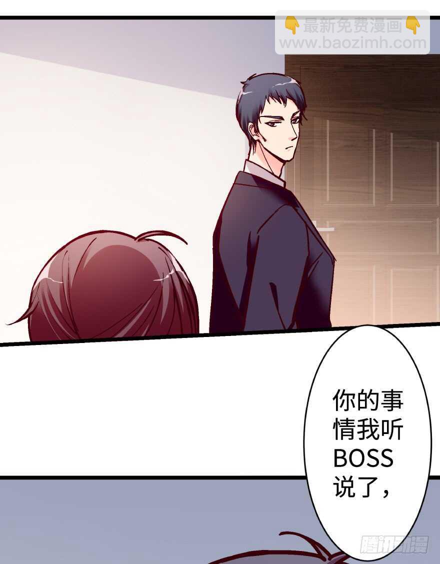 第36话60