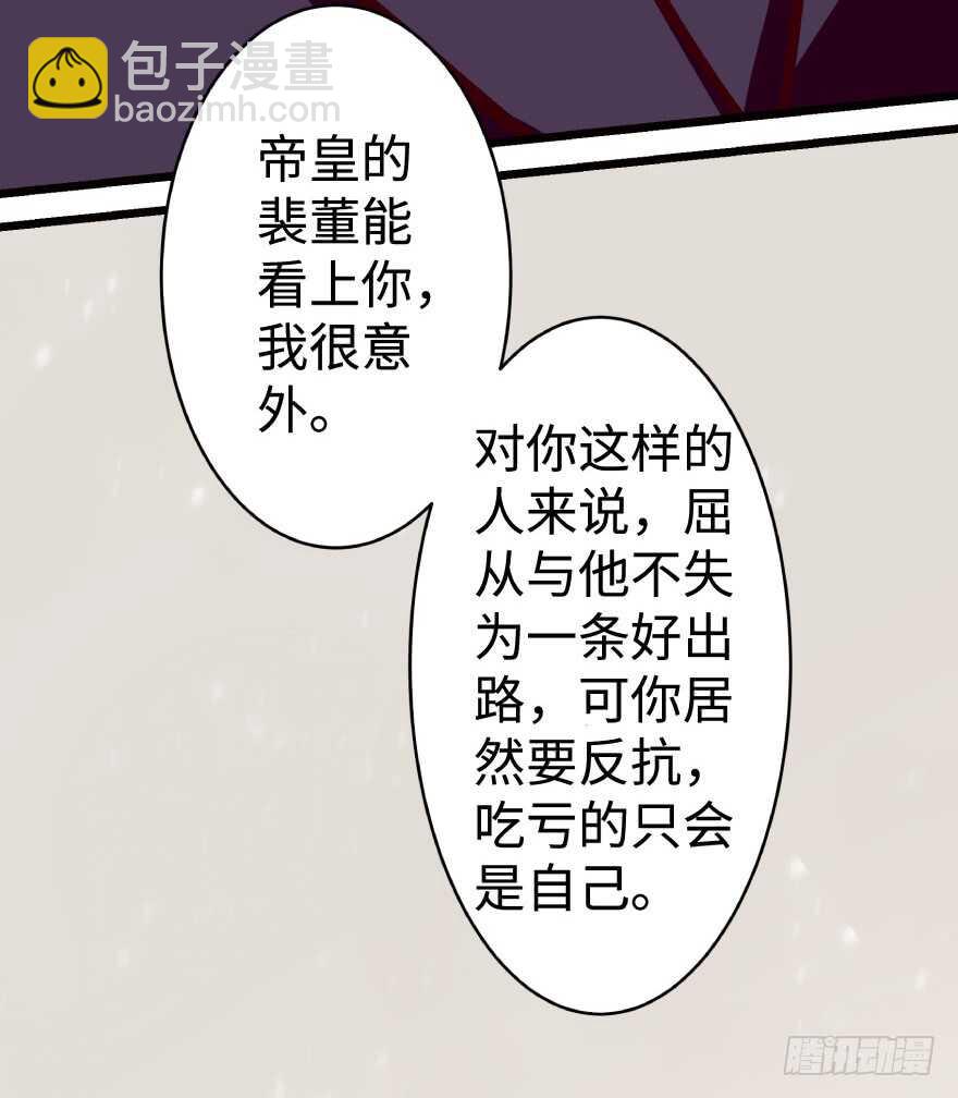 第36话63