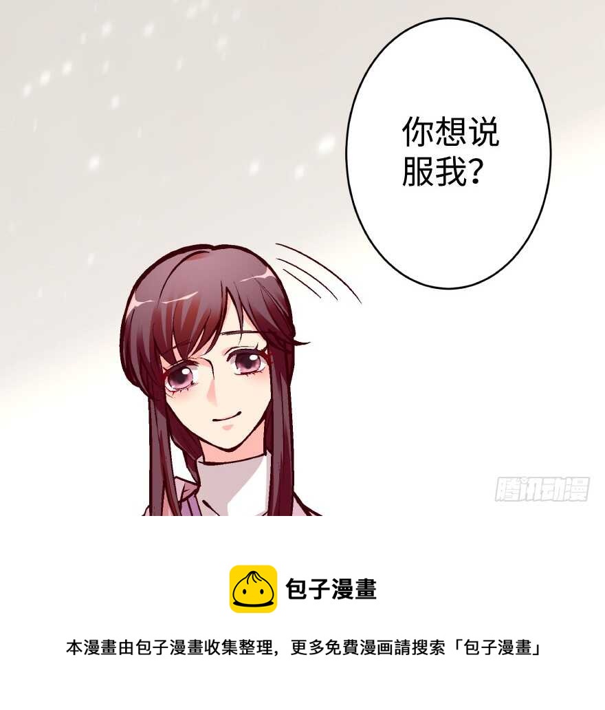 第36话64