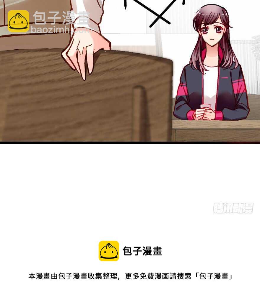 第38话20