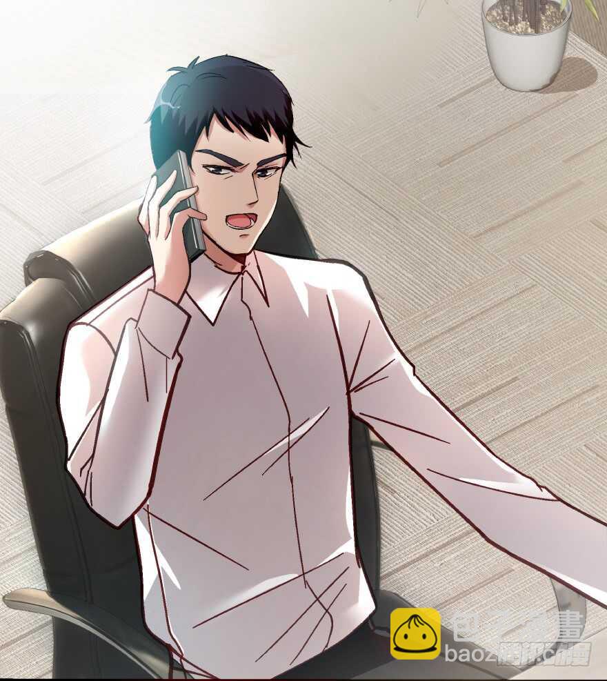 第38话9