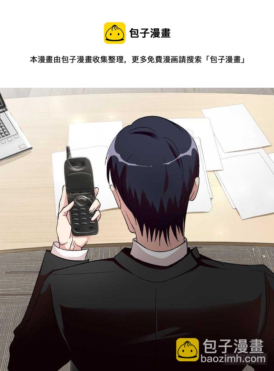 第39话20
