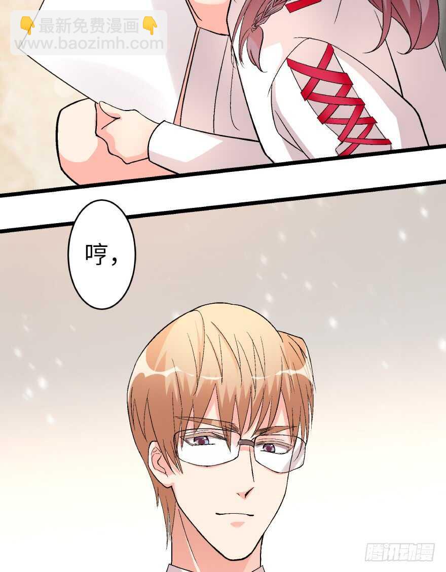 第39话39