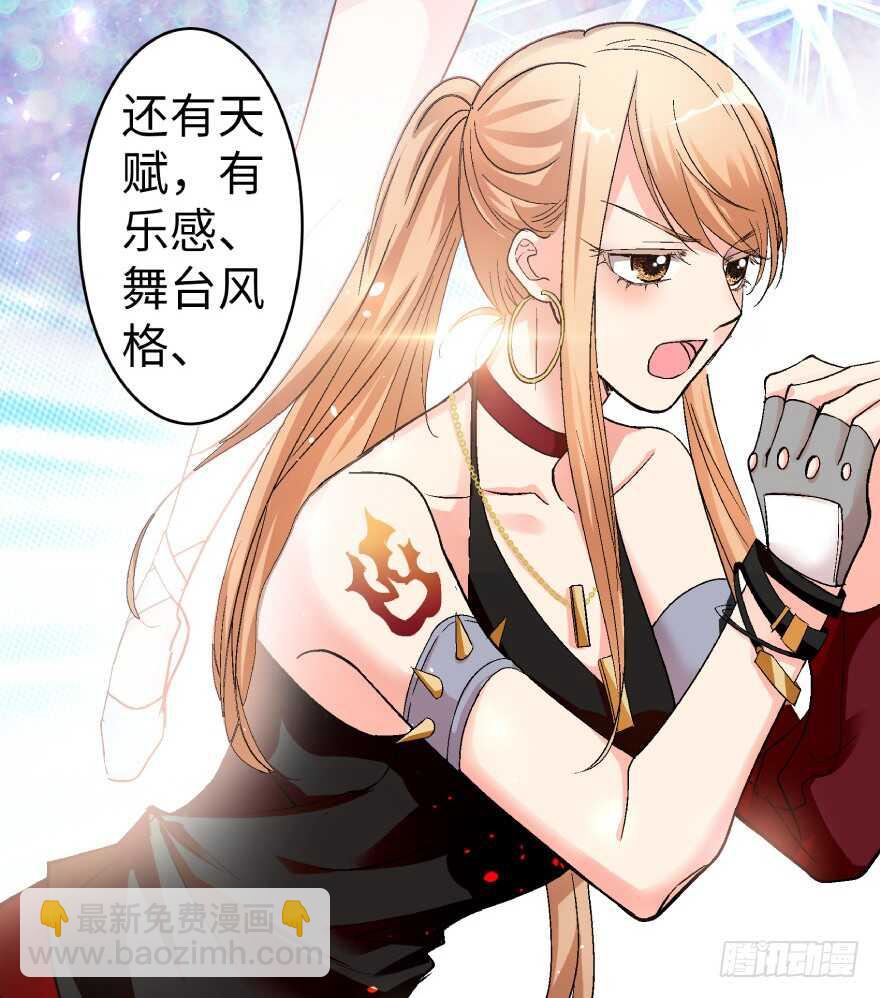 第39话46