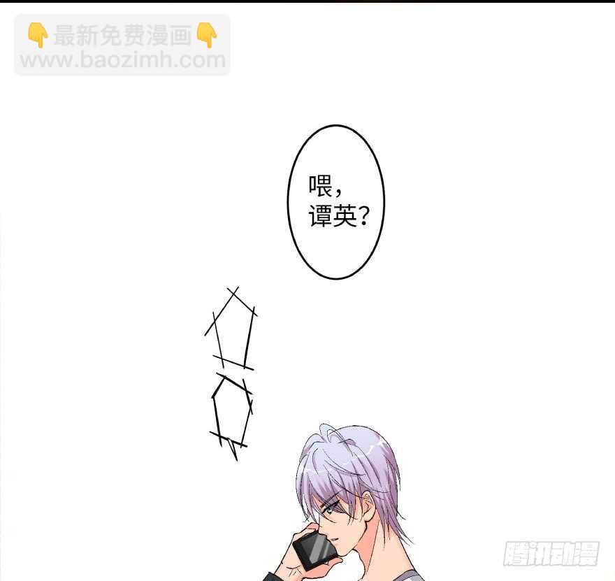 第39话5