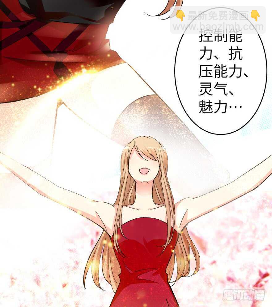 第39话51