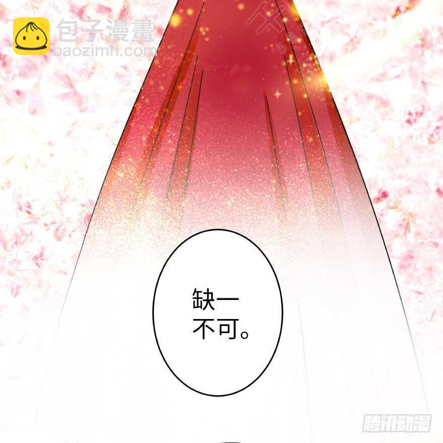 第39话52