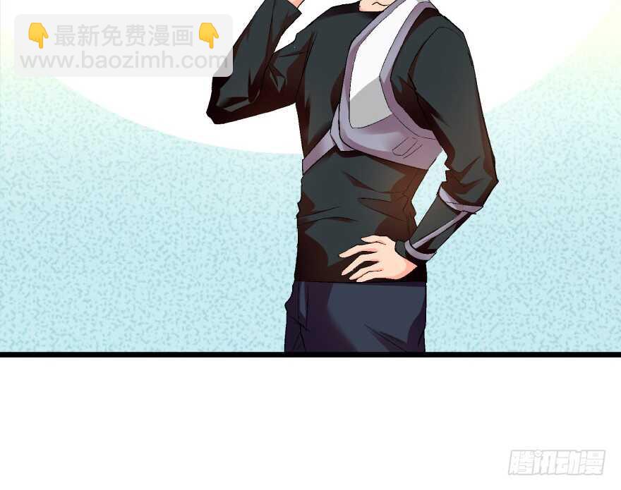 第39话6