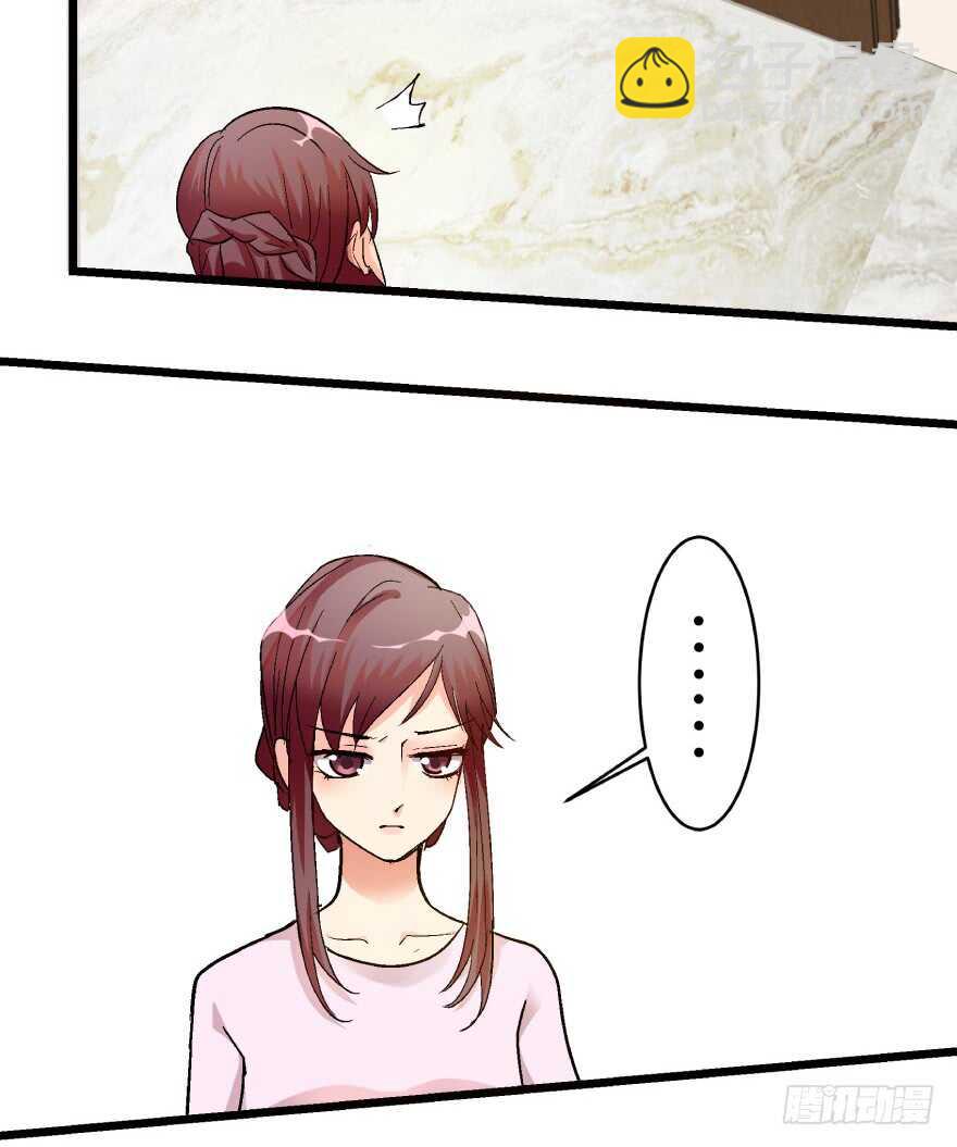 第39话62