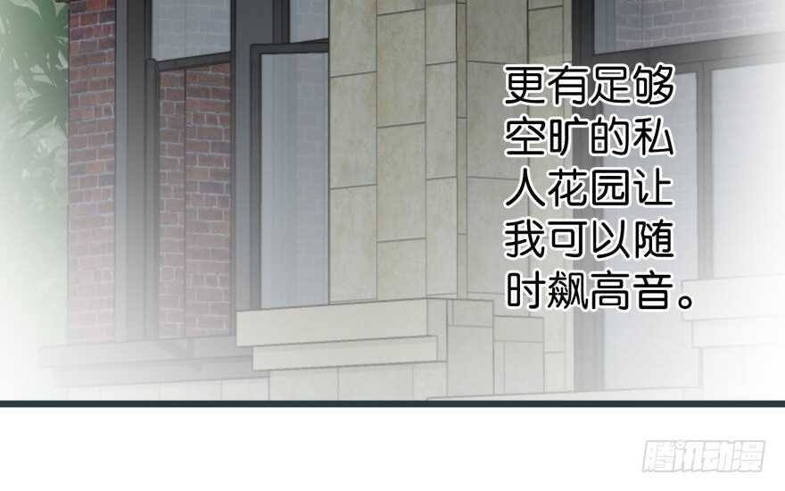 第42话11