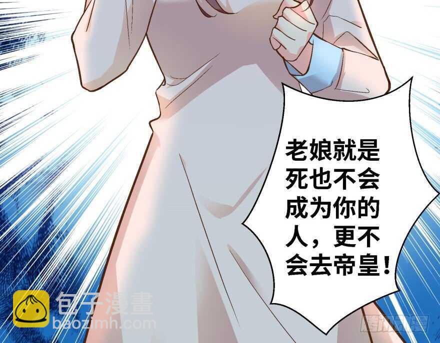 第42话113