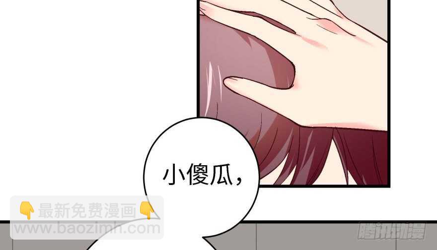 第42话15