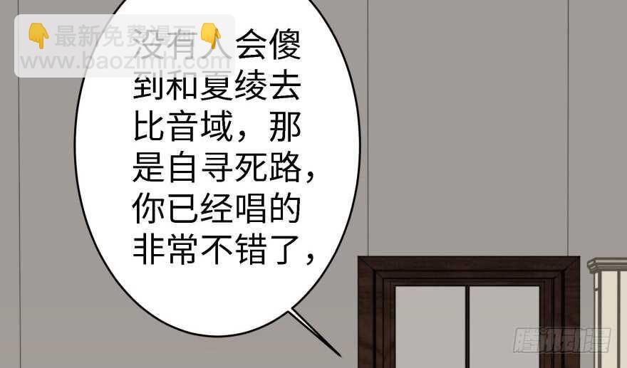 第42话16