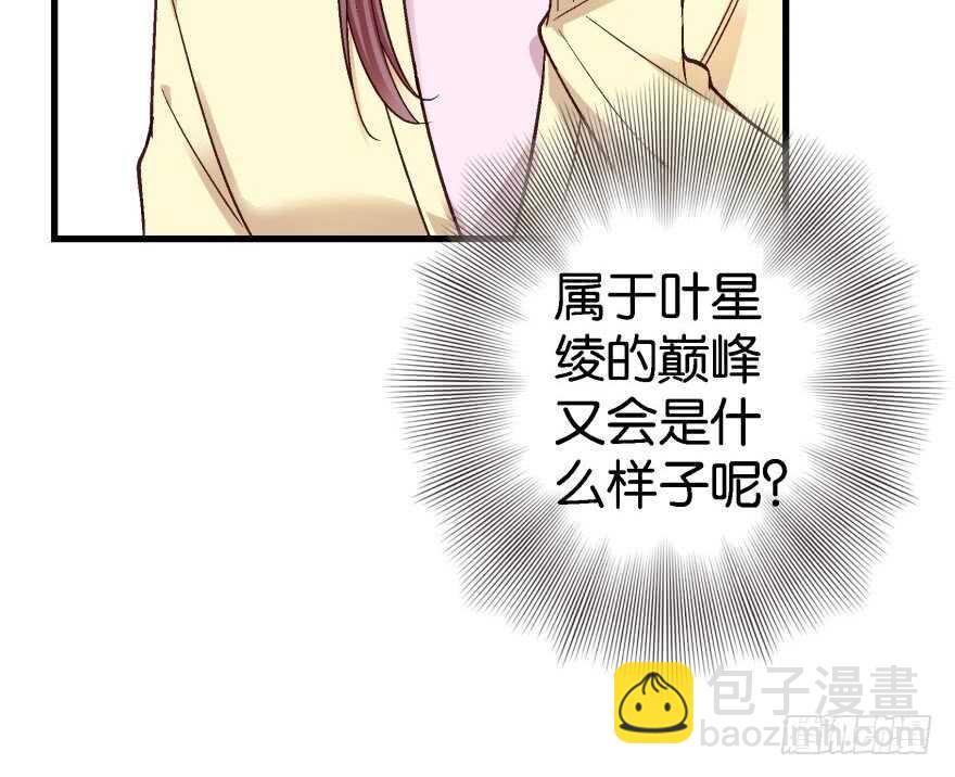 第42话21