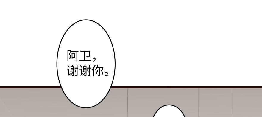 第42话22