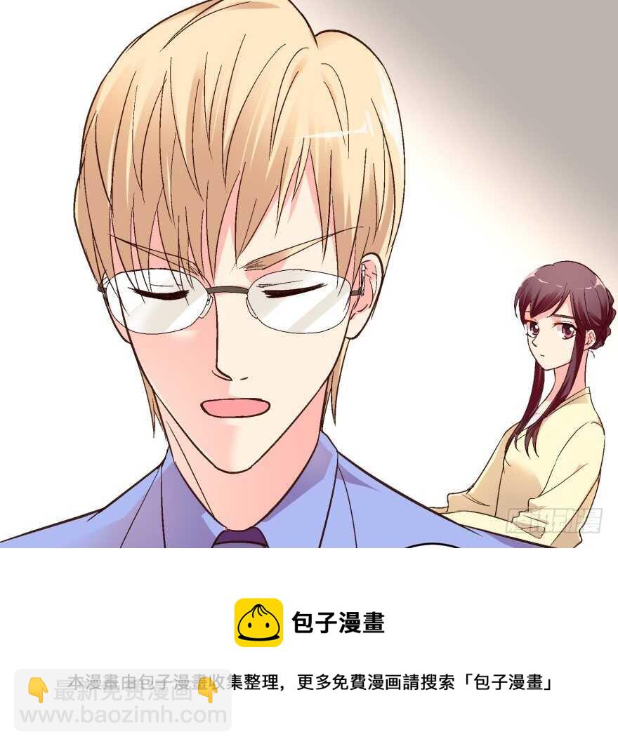 第42话30