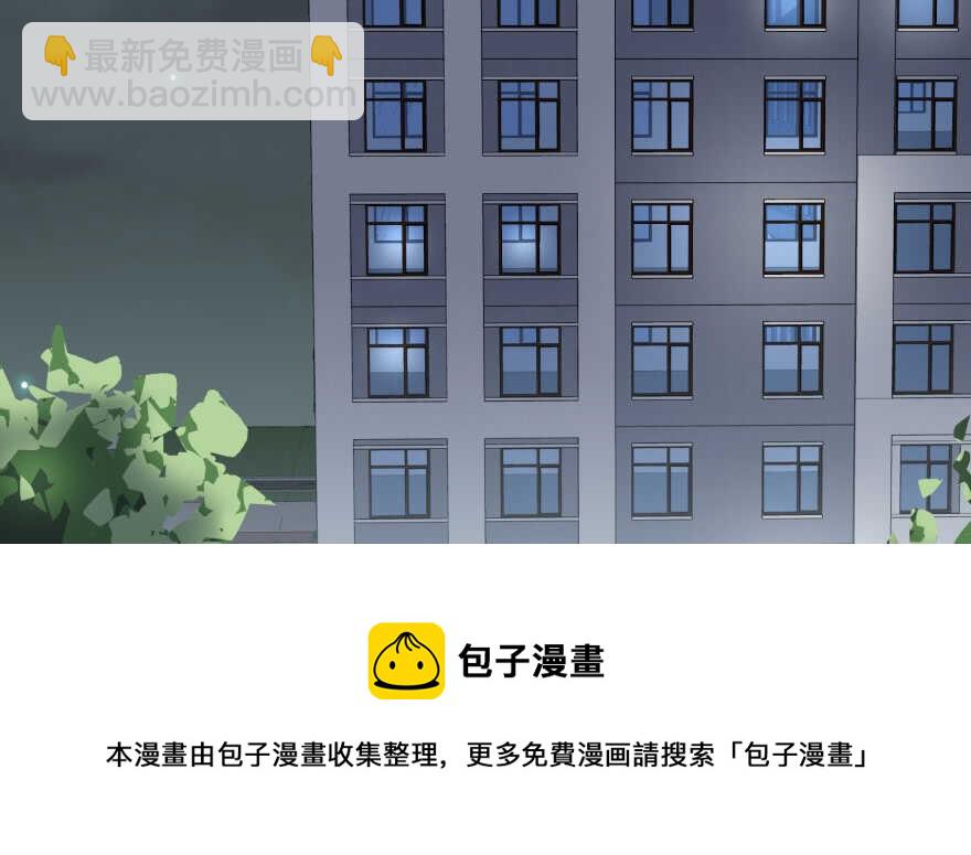 第42话40