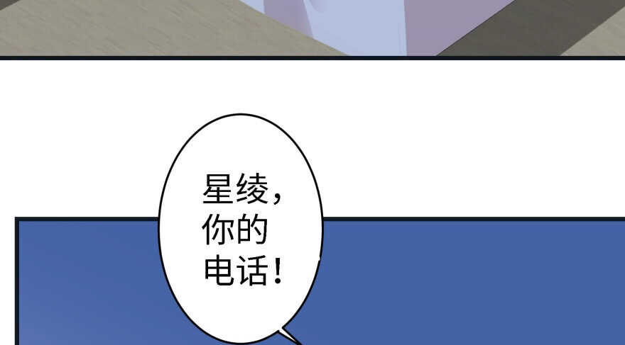 第42话45