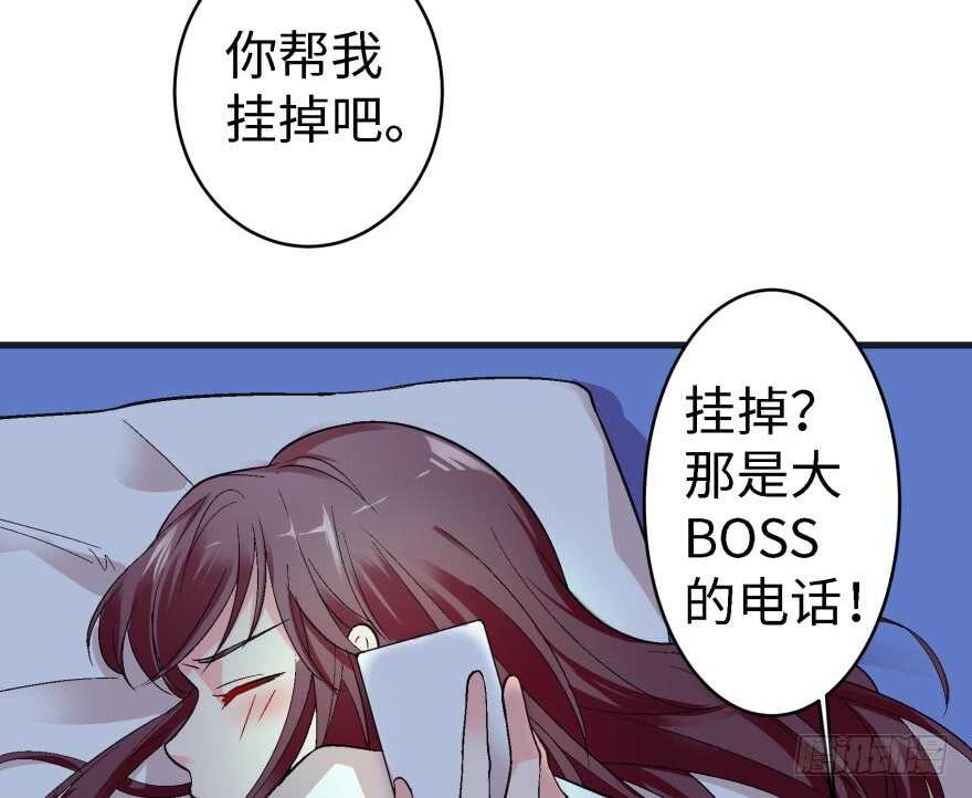 第42话48