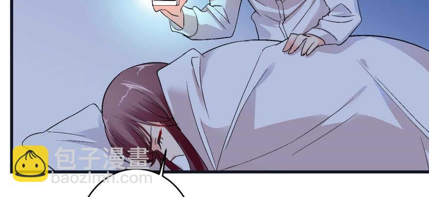 第42话51