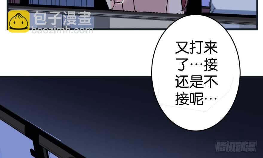 第42话68