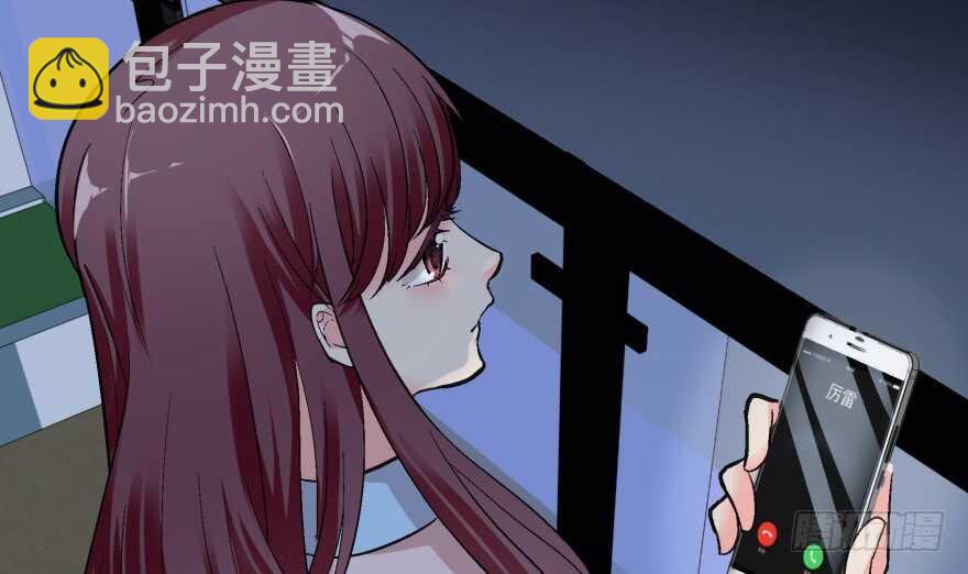 第42话69