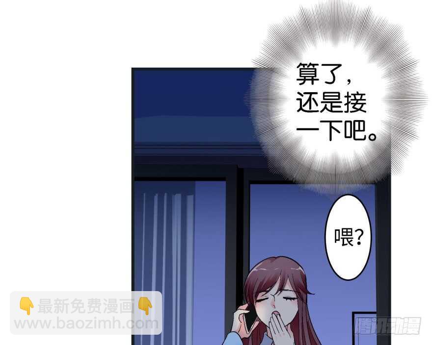 第42话72