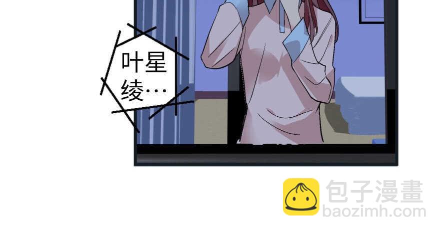 第42话73