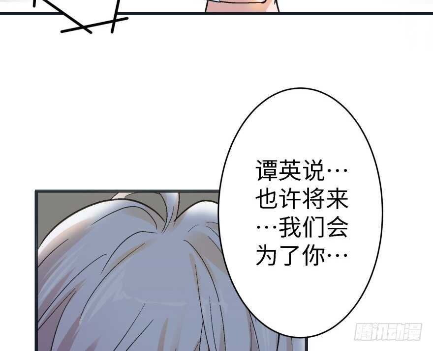 第42话82