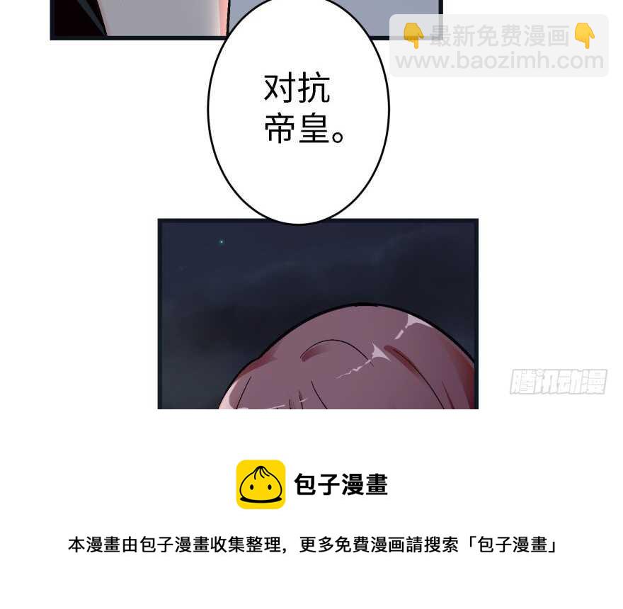 第42话84