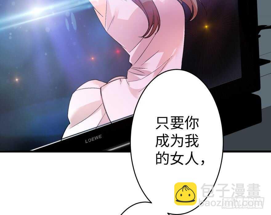 第42话93