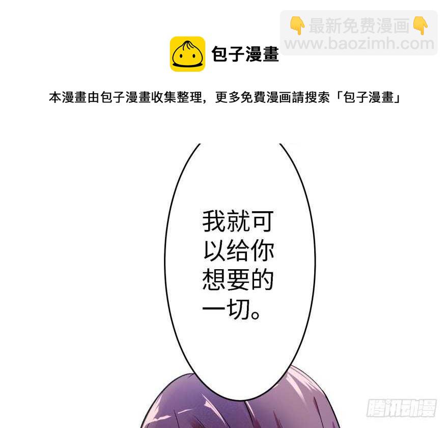 第42话94